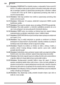 Страница 124