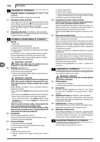 Страница 126