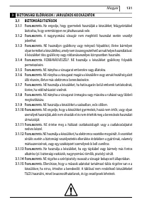 Страница 131