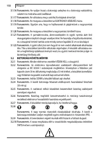Страница 132