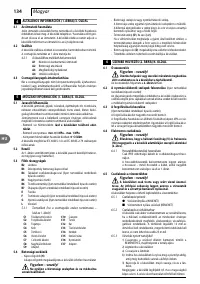 Страница 134