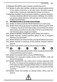 Страница 141