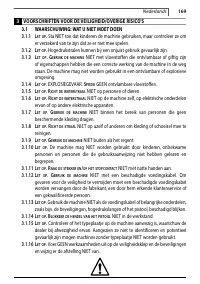 Страница 169