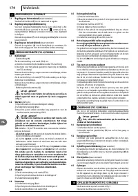 Страница 174