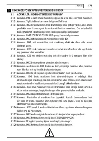 Страница 179