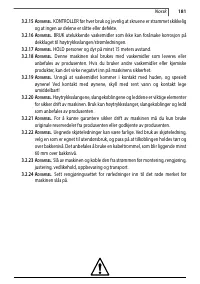 Страница 181
