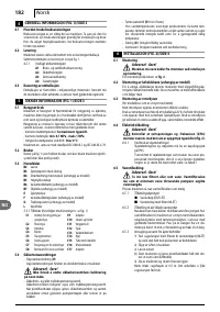Страница 182