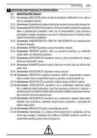 Страница 227