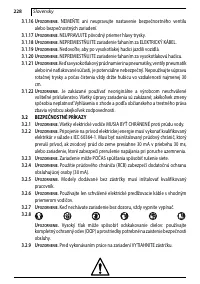 Страница 228
