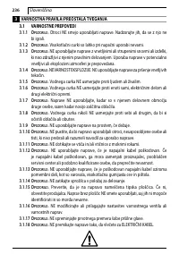 Страница 236