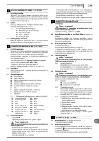 Страница 239