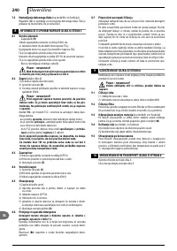 Страница 240