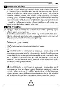 Страница 243