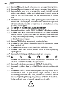 Страница 246