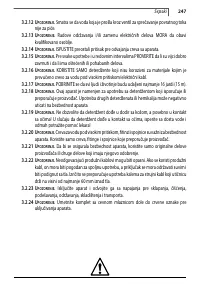 Страница 247