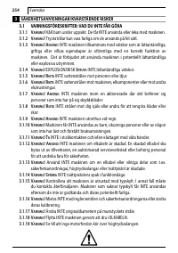 Страница 254