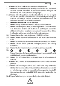 Страница 255