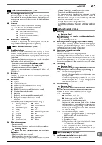 Страница 257