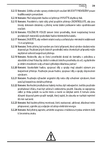 Страница 39