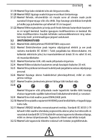 Страница 95