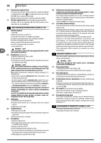Страница 98