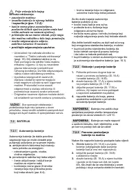 Страница 71