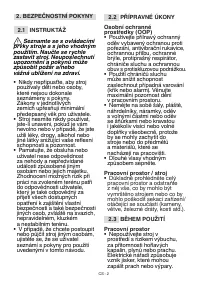 Страница 79