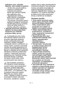 Страница 81