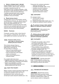 Страница 90