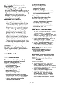 Страница 91