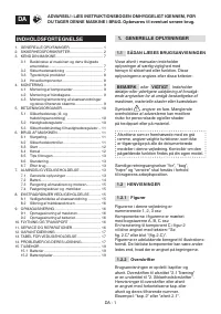 Страница 98