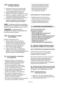 Страница 231