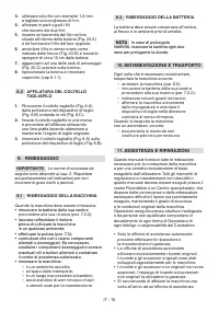 Страница 32