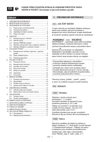Страница 72