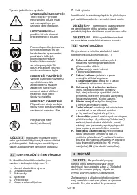 Страница 79