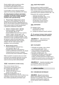Страница 83