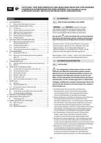Страница 47