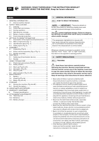 Страница 56