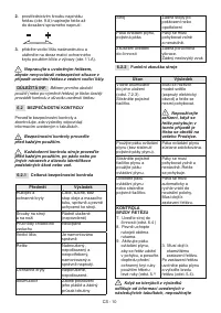 Страница 93