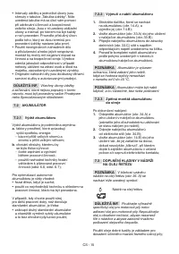 Страница 98