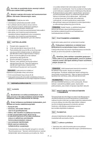 Страница 165