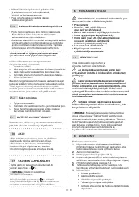 Страница 166