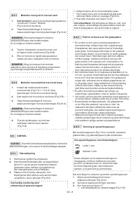 Страница 81