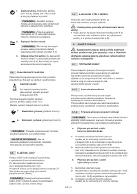 Страница 34