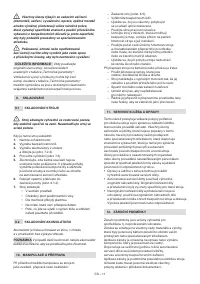 Страница 39