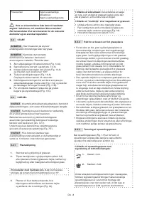Страница 50