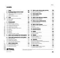 Страница 161
