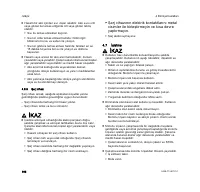 Страница 170