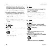 Страница 172