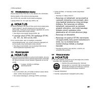 Страница 219